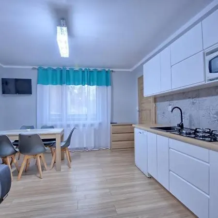 Na Wzgorzu アパート *